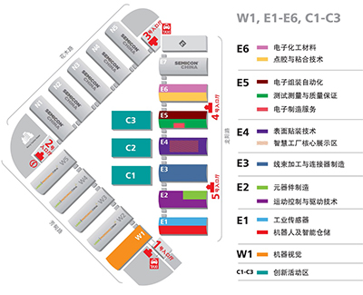 慕尼黑上海电子生产设备展