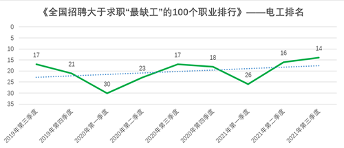 微信图片_20211112105037.png