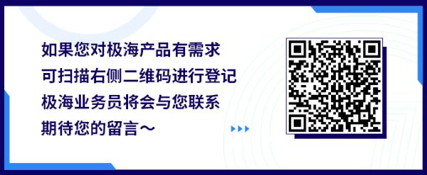 501方案文章底部问卷二维码-亚洲控制工程.jpg