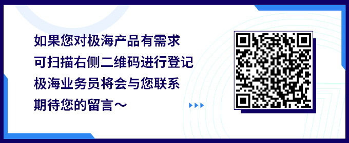 501方案文章底部问卷二维码-亚洲控制工程.jpg